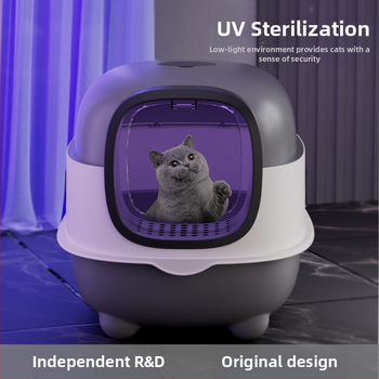 Άμμος γάτας Υπερμεγέθης Μεγάλη Τουαλέτα Γάτας Αποστείρωση με Υπεριώδη Ακτίνα Πλήρως Κλειστή Άμμος γάτας Χονδρική Άμμος γάτας