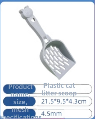 Kačių kraiko kastuvas, smulkios skylės, didelis metalinis nerūdijančio plieno kačių kastuvas, bentonito rūdos kačių kraiko kastuvo artefaktas