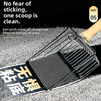 Kačių kraiko kastuvas, smulkios skylės, didelis metalinis nerūdijančio plieno kačių kastuvas, bentonito rūdos kačių kraiko kastuvo artefaktas