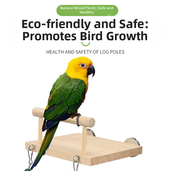 Παιχνίδι για παπαγάλους, δέρμα τίγρης, παιώνια, Xuanfeng, κλουβί πουλιών για μάσημα και αναρρίχηση, σκάλα, πλατφόρμα, σκάλα, κούνια, είδη κατοικίδιων ζώων