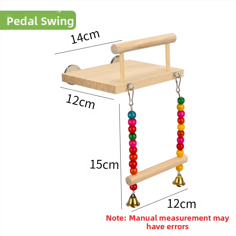 Играчка за папагали, тигрова кожа, божур, сюанфенг, клетка за дъвчене и катерене за птици, стълба, платформа, люлка, принадлежности за домашни любимци