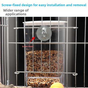 Κουτί τροφής για πτηνά με δέρμα τίγρης και παιώνια, αντιπυρετική, αντιπυρετική αυτόματη ταΐστρα, νέα διαφανής ταΐστρα πουλιών