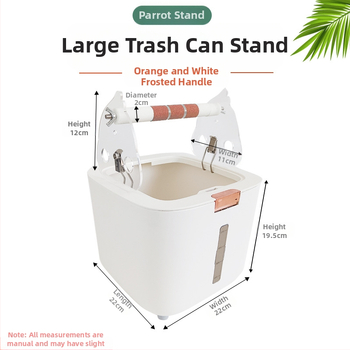 Σταθμός ακαθαρσιών παπαγάλων, βάση για ακαθαρσίες, κουβάς ακαθαρσιών, τουαλέτα, βάση αναρρίχησης με αντικείμενα, σταθμός αφόδευσης με σταθερό σημείο, βάση με ράβδους, πλατφόρμα δαπέδου με χειροκίνητη ανύψωση