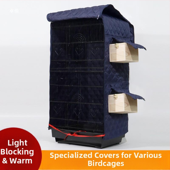 Σακούλες για κλουβί πουλιών Ηχομονωτικά ρούχα για κατάψυξη Ύφασμα κλουβιού Συσκότιση για κλουβί πουλιών Ζεστό Αναπνέον Ρούχα για κλουβί πουλιών Αντιανεμικό Είδη για κρύο Κάλυμμα ρούχων