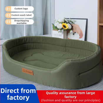 Универсална топла зимна постелка за котки за четири сезона, подвижна и переща се, есенна и зимна, за спане на котки, за домашни любимци, консумативи за домашни любимци