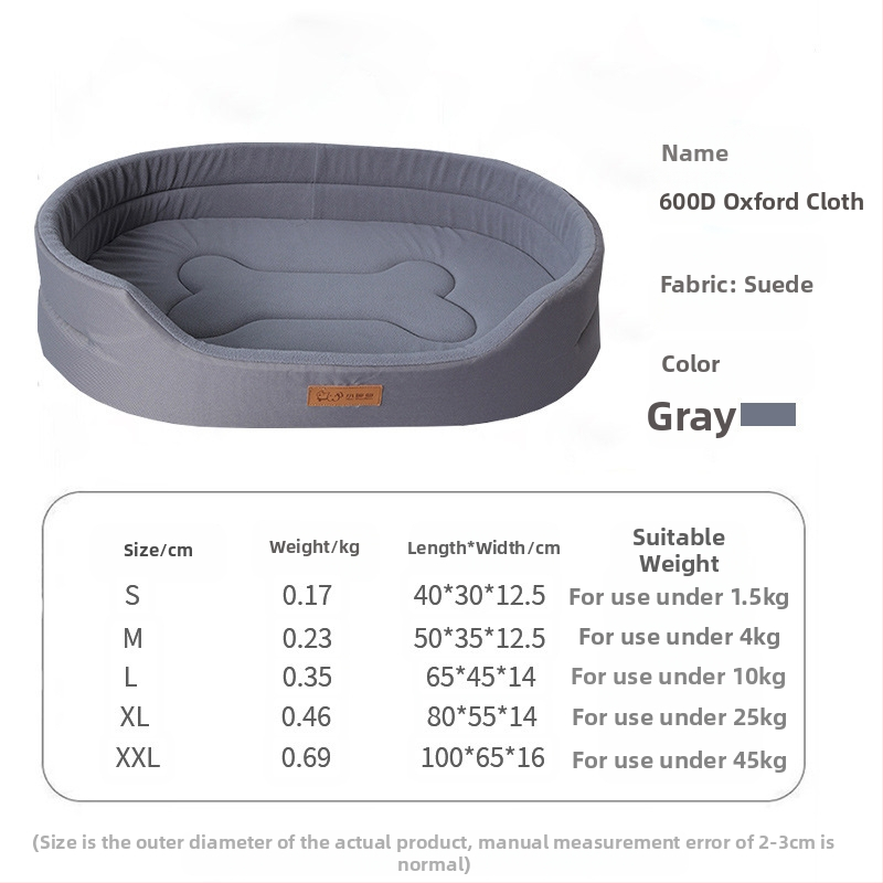 Универсална топла зимна постелка за котки за четири сезона, подвижна и переща се, есенна и зимна, за спане на котки, за домашни любимци, консумативи за домашни любимци