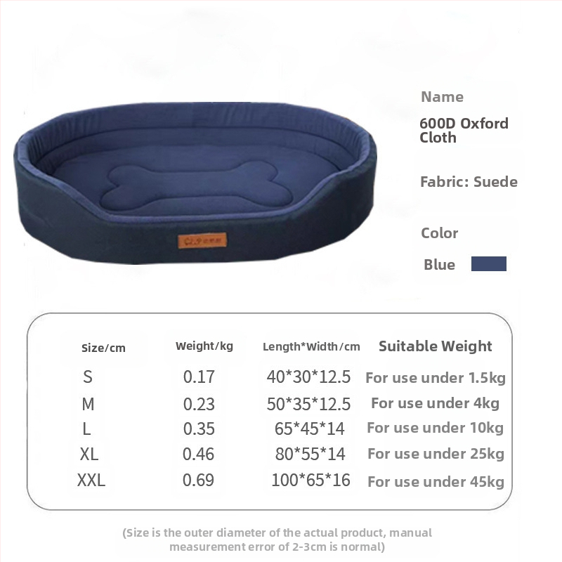 Универсална топла зимна постелка за котки за четири сезона, подвижна и переща се, есенна и зимна, за спане на котки, за домашни любимци, консумативи за домашни любимци