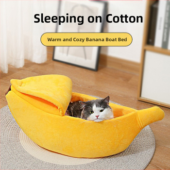 Трансгранично ново креативно кучешко развъдникче с анимационен филм от Amazon, развъдник за котки с четири сезона, универсално зимно топло, миещо се, гнездо за банани за домашни любимци