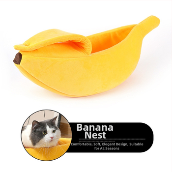 Διασυνοριακό νέο Amazon Creative Cartoon Dog Kennel Cat Kennel Four Seasons Universal Winter Warm Washable Pet Banana Nest