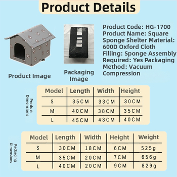Διασυνοριακό σπιτάκι για γάτες, Αδιάβροχο σπιτάκι για γάτες και σκύλους εξωτερικού χώρου, Σπιτάκι για κατοικίδια, Αφαιρούμενη και πλενόμενη βίλα για γάτες, Ζεστό σπιτάκι για γάτες και σκύλους για το χειμώνα