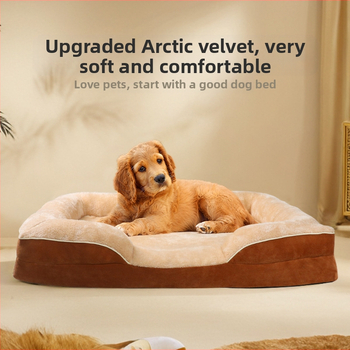 Диван за домашни любимци Crossborder Explosions за кучета, кутия за домашни любимци, възглавница за кучета, подвижно и перещо се легло за кучета Four Seasons Universal Full, подвижно и перещо се