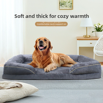 Диван за домашни любимци Crossborder Explosions за кучета, кутия за домашни любимци, възглавница за кучета, подвижно и перещо се легло за кучета Four Seasons Universal Full, подвижно и перещо се