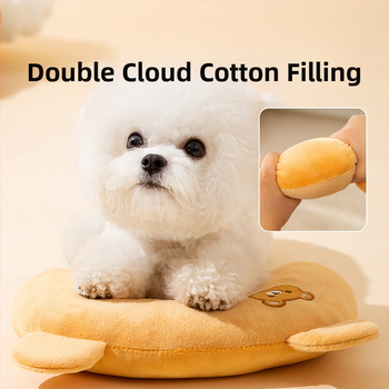 Univerzálny priedušný vankúš v tvare U s výšivkou pre psov, špeciálne pre domáce zvieratá Four Seasons, s výšivkou v tvare U pre mačky