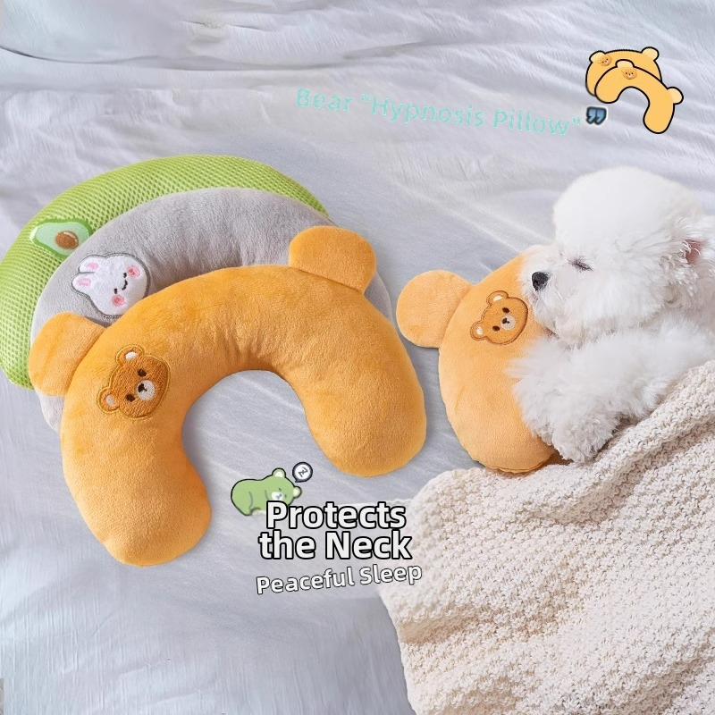 Univerzálny priedušný vankúš v tvare U s výšivkou pre psov, špeciálne pre domáce zvieratá Four Seasons, s výšivkou v tvare U pre mačky