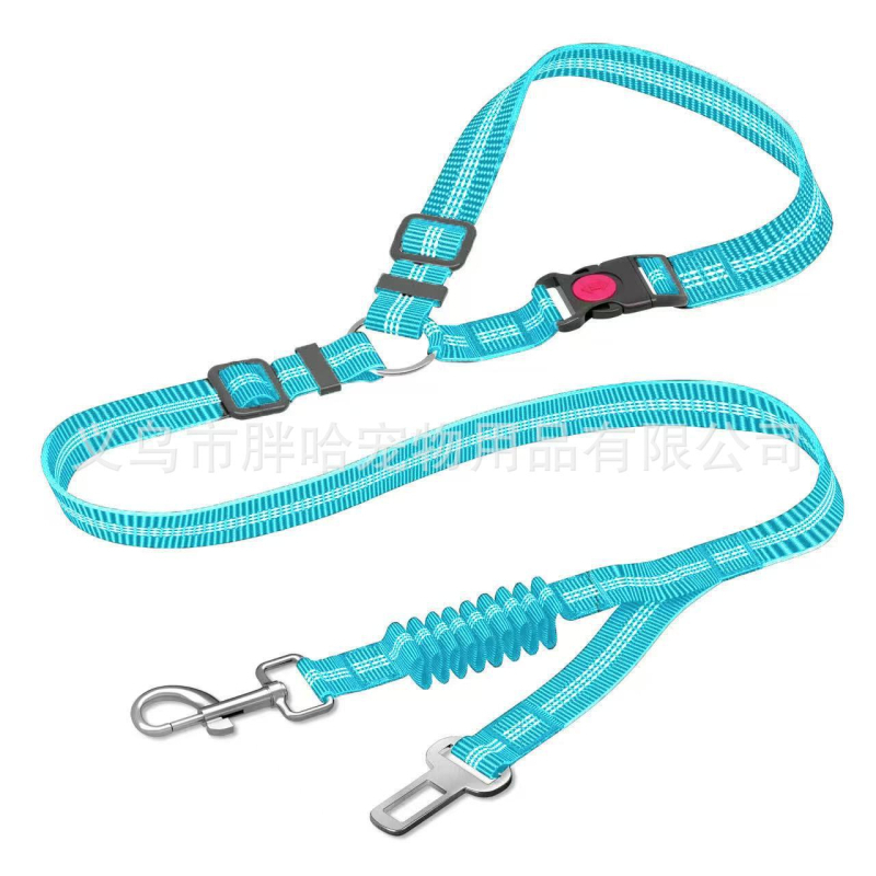 Višenamjensko vučno uže za kućne ljubimce, sigurnosni pojas za kućne ljubimce, sigurnosni pojas za pse u automobilu, uže za pse za velike pse, otporno na eksploziju