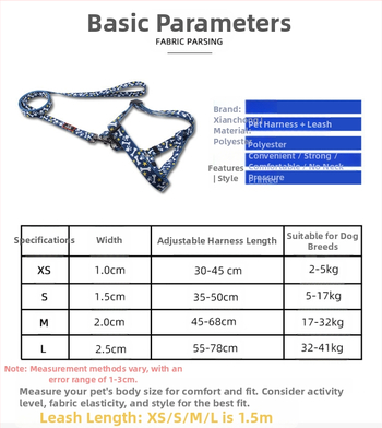 Διασυνοριακό Amazon νέο λουρί στήθους σκύλου κατοικίδιων ζώων χονδρικής σχοινί στήθους σκύλου κατοικίδιων ζώων λουρί στήθους σκύλου