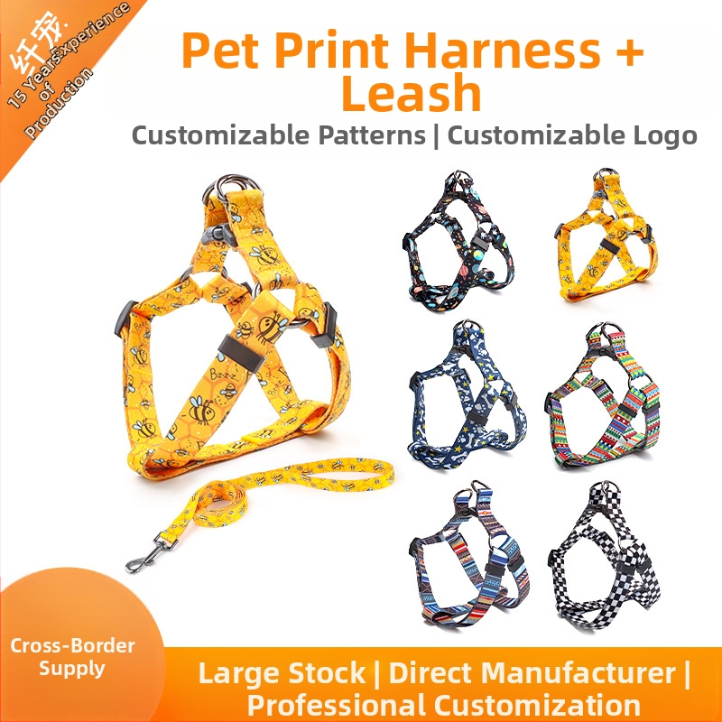 Трансграничен Amazon нов гръден колан за домашни любимци кучета с теглително въже на едро за домашни любимци кучешки гръден колан за кучета