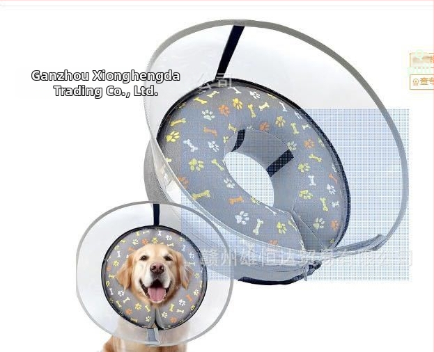 Надуваем PVC нашийник за домашни любимци, за кучета и котки, против ухапване, против надраскване, против облизване, красив, Pp преграда, подвижна