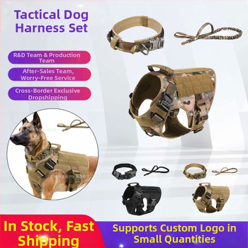 Тактическа каишка от найлон за голямо куче, регулируема водоустойчива жилетка за кучета за домашни любимци, тактически нашийник за гръб