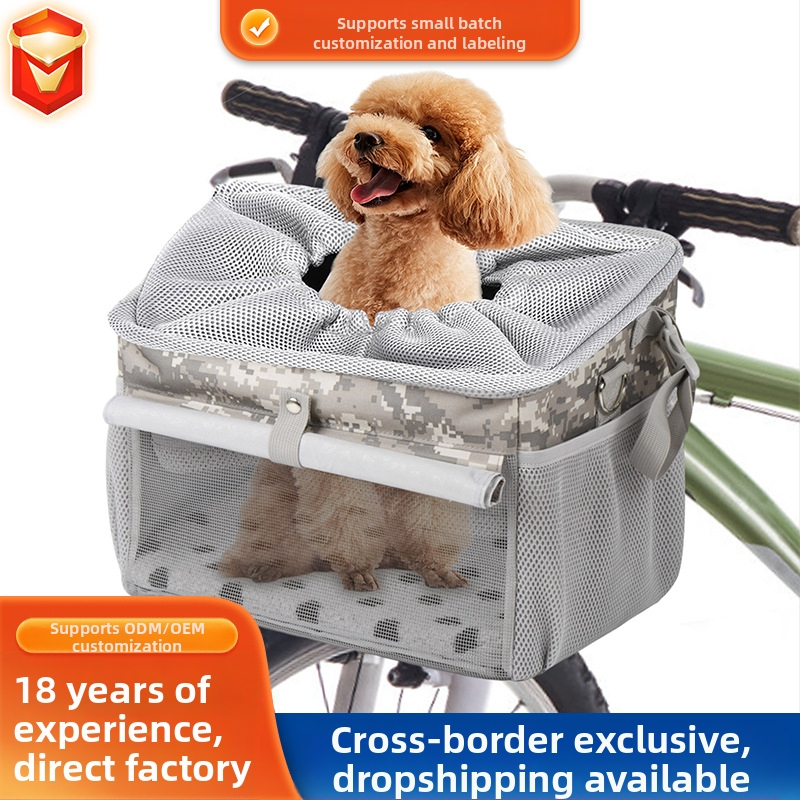 Okvir bicikla, torba za psa i kućne ljubimce, veliki kapacitet, električni automobil, plava, sklopiva platnena torba za auto