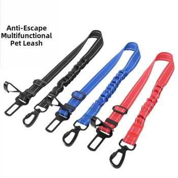 Универсален предпазен колан за домашни любимци за кучета, фиксирана катарама за безопасност на кола, въже за безопасност на кола, фиксирано теглещо въже против отлепване