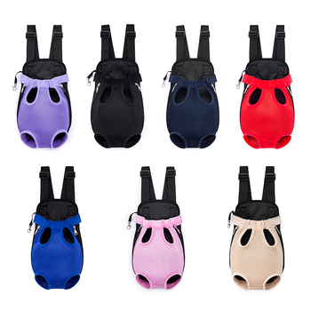 Gyári közvetlen értékesítésű hordozható mellkastáska kisállatoknak, kültéri macskatáska, hálós, lélegző és kényelmes, dupla vállra akasztható kisállattáska előnyei