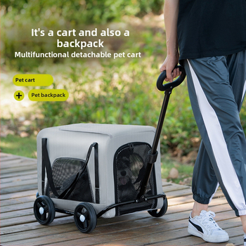 XZ Nova kolica za kućne ljubimce Teddy Bixiong za pse i kućne ljubimce, torba za izlazak, sklopiva i prijenosna