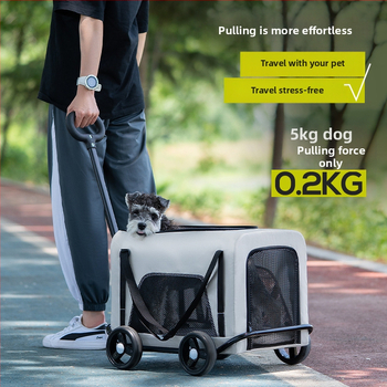 XZ Νέο καρότσι κατοικίδιων ζώων Teddy Bixiong τσάντα καροτσιού για κατοικίδια για γάτες και σκύλους, πτυσσόμενη και φορητή