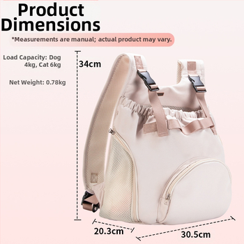 Τσάντα Σκύλου για Εξόδους, Φορητή Τσάντα Στήθους για Κατοικίδια, Ζεστό Σακίδιο Πλάτης για Γάτες, Χειμερινό Σακίδιο Πλάτης, Ιμάντας Στήθους για Γάτες