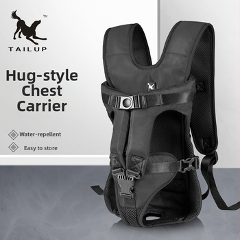 TAILUP nova torba za kućne ljubimce na prsima, okružena velikim ruksakom za pse za izlazak, praktična torba za nošenje na veliko