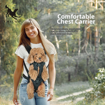 TAILUP νέα τσάντα κατοικίδιων ζώων σε κυκλικό σχήμα, μεγάλο σακίδιο σκύλου για βόλτες έξω, βολική τσάντα μεταφοράς χονδρικής