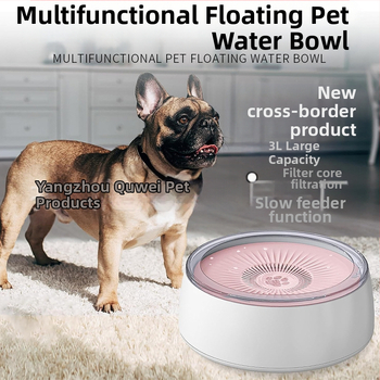 Noul bol de apă pentru animale de companie de mare capacitate de 3L de la Amazon, cu gură neumedată și anti-șoc, plutitor pentru animale de companie, bol cu hrană lentă