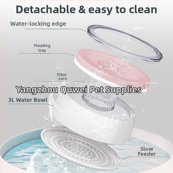 Νέο μπολ νερού μεγάλης χωρητικότητας 3 λίτρων της Amazon για σκύλους, μη υγρού στόματος, αντικραδασμικό, πλωτό μπολ νερού για σκύλους, μπολ αργής τροφής για κατοικίδια