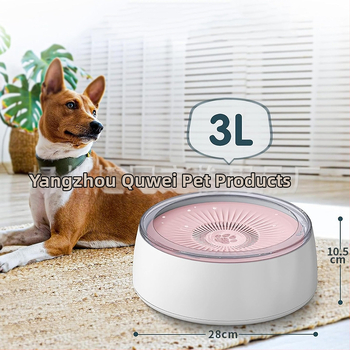 Νέο μπολ νερού μεγάλης χωρητικότητας 3 λίτρων της Amazon για σκύλους, μη υγρού στόματος, αντικραδασμικό, πλωτό μπολ νερού για σκύλους, μπολ αργής τροφής για κατοικίδια