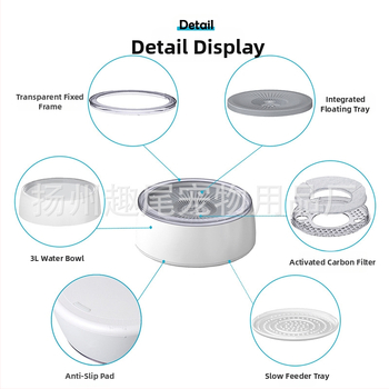 Νέο μπολ νερού μεγάλης χωρητικότητας 3 λίτρων της Amazon για σκύλους, μη υγρού στόματος, αντικραδασμικό, πλωτό μπολ νερού για σκύλους, μπολ αργής τροφής για κατοικίδια