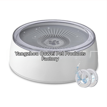 Νέο μπολ νερού μεγάλης χωρητικότητας 3 λίτρων της Amazon για σκύλους, μη υγρού στόματος, αντικραδασμικό, πλωτό μπολ νερού για σκύλους, μπολ αργής τροφής για κατοικίδια