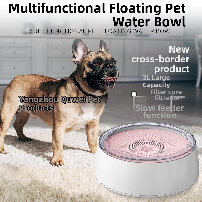 Nová 3-litrová miska na vodu pre domáce zvieratá od Amazonu, veľká, s nepromokavou papulou, proti klepaniu, plávajúca miska na vodu pre domáce zvieratá, miska na pomalé krmivo