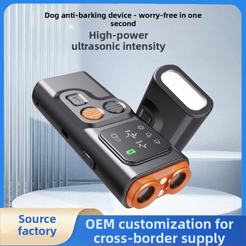 Ultraheli kahepeaga koeratõrjevahend kaasaskantav koerarada ekraaniga, haukumise peatamise valgustusega, vilkuv tuli, koerahammustuse vastane koeratõrjevahend, artefakt