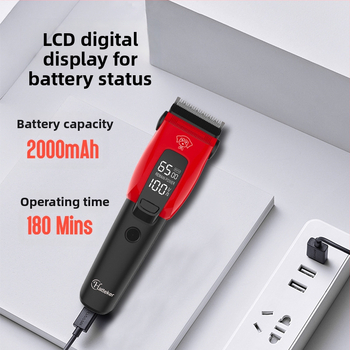 Ηλεκτρική κουρευτική μηχανή για κατοικίδια, ηλεκτρική κουρευτική μηχανή, κουρευτική μηχανή για σκύλους, ξυριστική μηχανή για γάτες, κουρευτική μηχανή για σκύλους σε διασυνοριακό επίπεδο