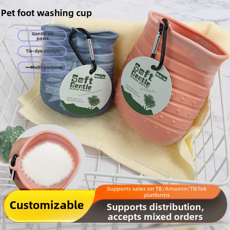 Ποτήρι πλυσίματος ποδιών για κατοικίδια Γάτα Σκύλος Πλύσιμο ποδιών Καθαρισμός Είδη ομορφιάς Γάτα Σκύλος Μπάνιο Πλύσιμο ποδιών Universal Είδη κατοικίδιων