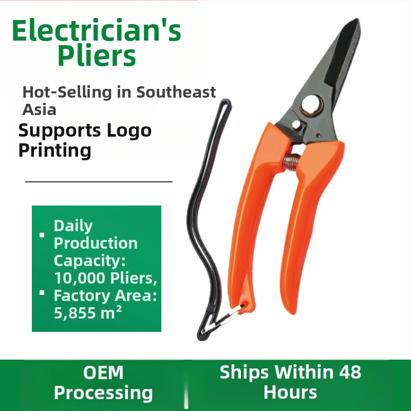 Tarpvalstybinės karšto pardavimo 702 pakabinamos virvės daugiafunkcinės vielos geležinės žirklės sodininkystės gėlininkystės sodo šakos nerūdijančio plieno genėjimo žirklės