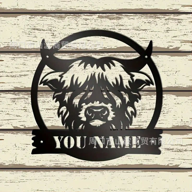 Лого за стена с метална крава през граница, персонализирано фермерско изкуство, модерни орнаменти, подходящи за декорация на дома и фермата