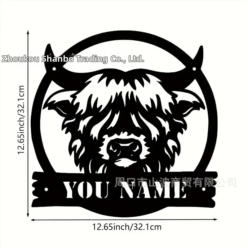 Лого за стена с метална крава през граница, персонализирано фермерско изкуство, модерни орнаменти, подходящи за декорация на дома и фермата
