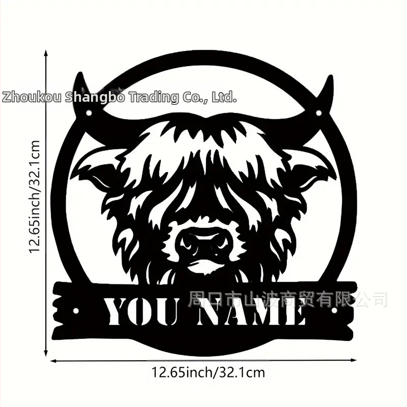 Лого за стена с метална крава през граница, персонализирано фермерско изкуство, модерни орнаменти, подходящи за декорация на дома и фермата