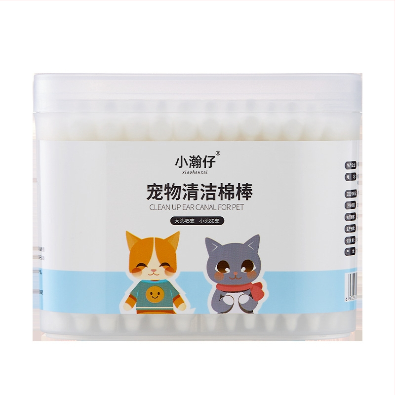 Xiao Hanzai mājdzīvnieku vates tampons suņu ausu tīrīšanai, kaķu un suņu divējāda lietojuma kombinētais vates tampons mājdzīvnieku ausu skalošanas ūdenim, ausu izrakšanai