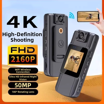 Prekogranična 4K Ultra HD kamera sa zaslonom, WiFi snimačem, video kamerom za nošenje na prsima, za sportsku vožnju i DV-om