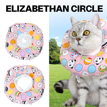 Mačka Elizabeth Ring Pokrivalo za glavu Mekani prsten za vrat sramota Protiv ugriza Postoperativni Protiv lizanja Vodootporni Kirurški pribor za sterilizaciju