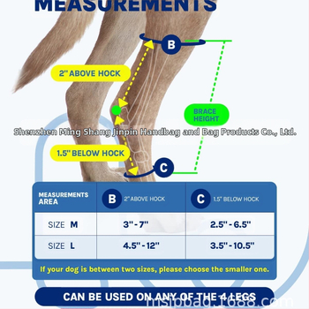 Προστατευτικό κάλυμμα ποδιών για κατοικίδια για μετεγχειρητικό τραυματισμό στο πόδι, υποστήριξη εξάρθρωσης γόνατος σκύλου για υποστήριξη γονάτου σκύλου