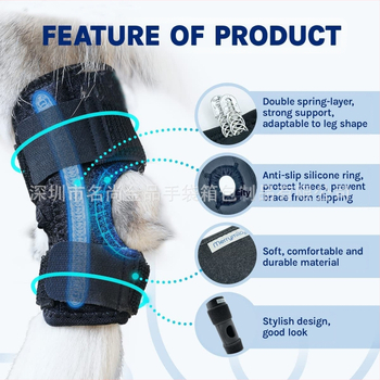 Προστατευτικό κάλυμμα ποδιών για κατοικίδια για μετεγχειρητικό τραυματισμό στο πόδι, υποστήριξη εξάρθρωσης γόνατος σκύλου για υποστήριξη γονάτου σκύλου