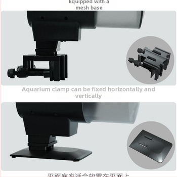 Intelligentne akvaariumi söötja Lihtne kalapaagi söötja Automaatne kalasöötja